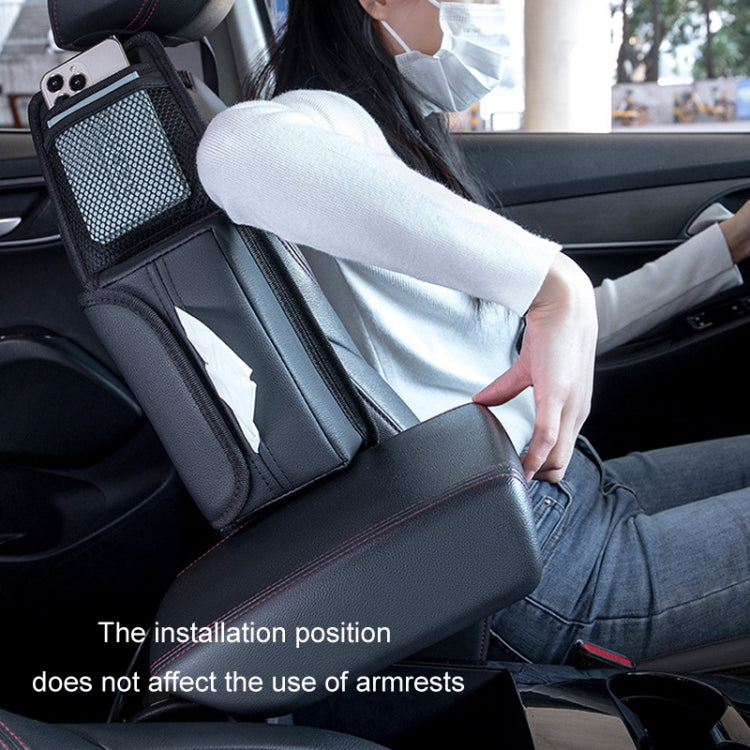 Car Seat Side Storage Hanging Bag Tissue Box, Model: H320 Litchi Pattern
