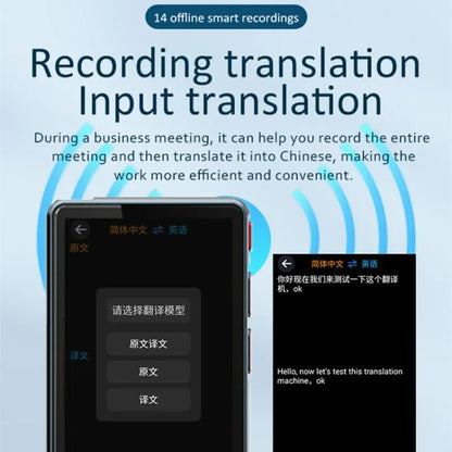 Hishell P40 Smart Translator 135 Languages Voice Intelligent Online Translation Machine Offline Multilanguage Speech Translate(Black) - free shipping - PMC Jewellery - Order now!
