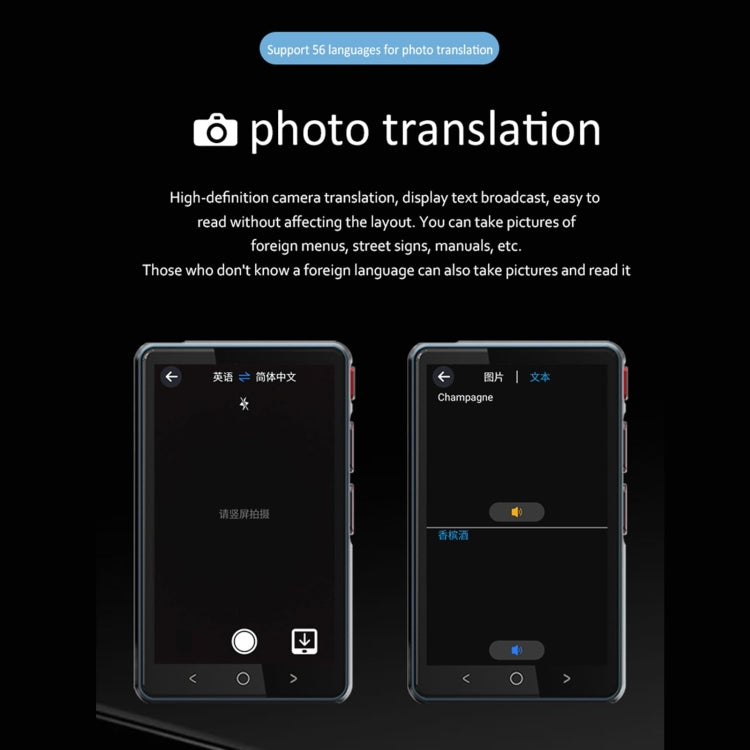 Hishell P40 Smart Translator 135 Languages Voice Intelligent Online Translation Machine Offline Multilanguage Speech Translate(Black) - free shipping - PMC Jewellery - Order now!