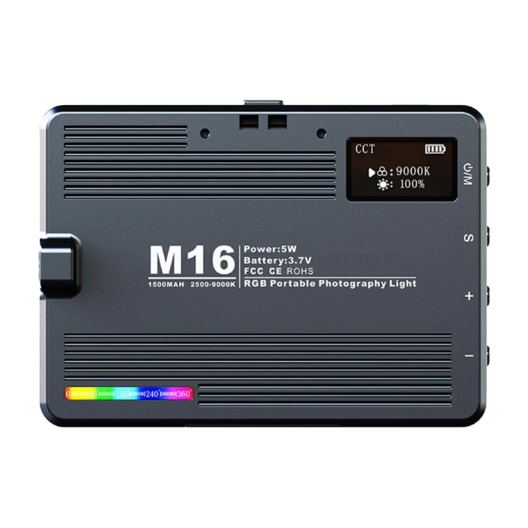 Desiontal M16 RGB Rechargeable Pocket Light Mini Photography Light LED Outdoor Shooting Supplementary Light - free shipping - PMC Jewellery - Order now!