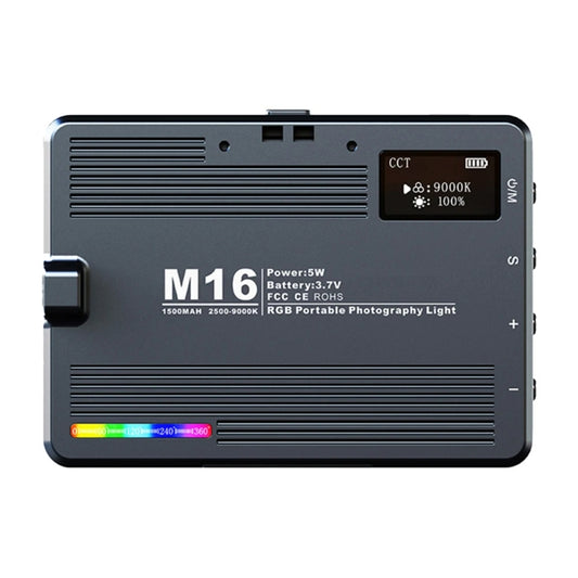 Desiontal M16 RGB Rechargeable Pocket Light Mini Photography Light LED Outdoor Shooting Supplementary Light - free shipping - PMC Jewellery - Order now!