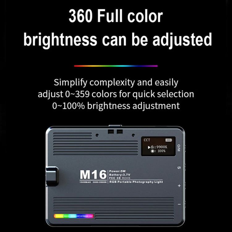 Desiontal M16 RGB Rechargeable Pocket Light Mini Photography Light LED Outdoor Shooting Supplementary Light - free shipping - PMC Jewellery - Order now!