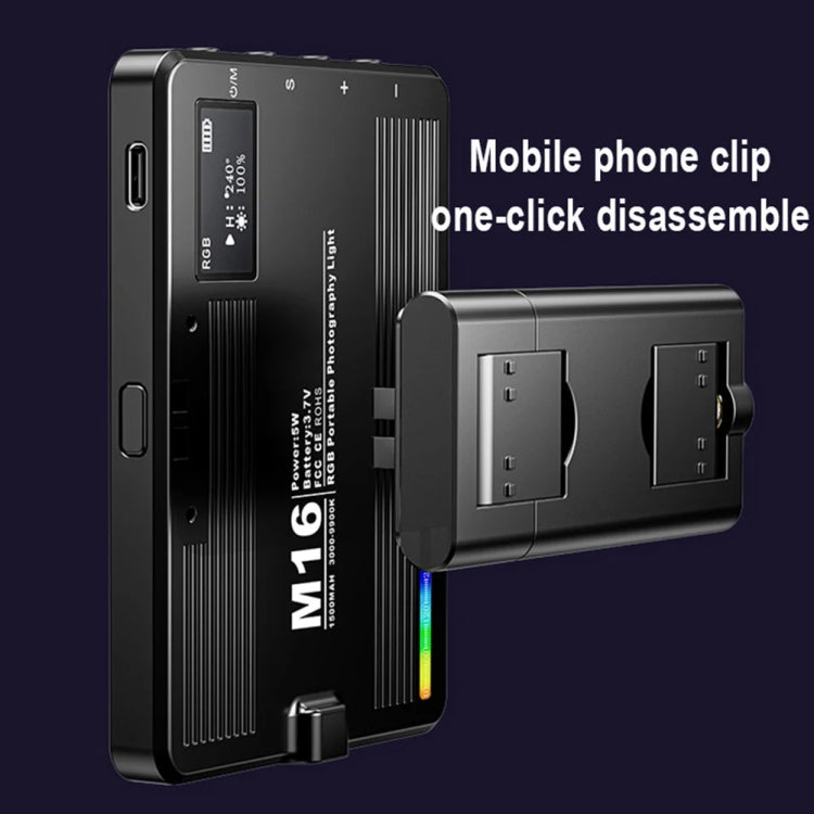 Desiontal M16 RGB Rechargeable Pocket Light Mini Photography Light LED Outdoor Shooting Supplementary Light - free shipping - PMC Jewellery - Order now!