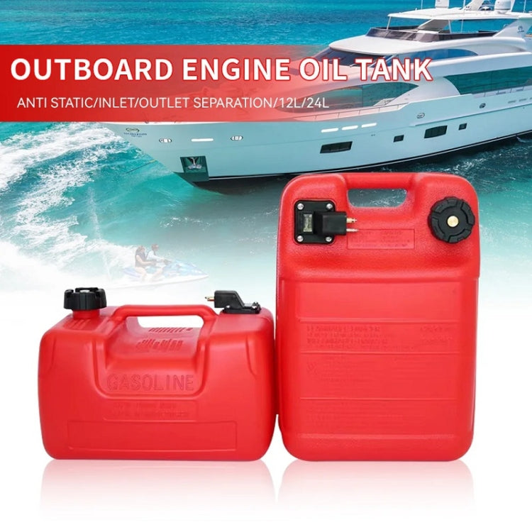 KOETSU Outboard Motor External Fuel Tank Accessories Spare Oil Drum, Capacity: 12L Outer Oil Tank - free shipping - PMC Jewellery - Order now!