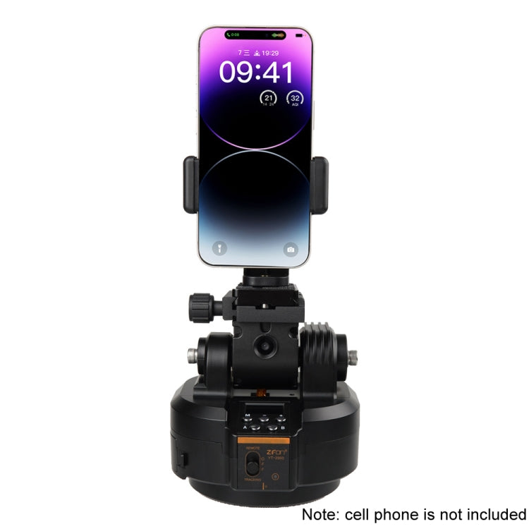 ZIFON YT-2000 Intelligent Electric Gimbal Rocker Panoramic Rotation Face Tracking Cell Phone Camera Live Streaming Artifact(Standard) - free shipping - PMC Jewellery - Order now!