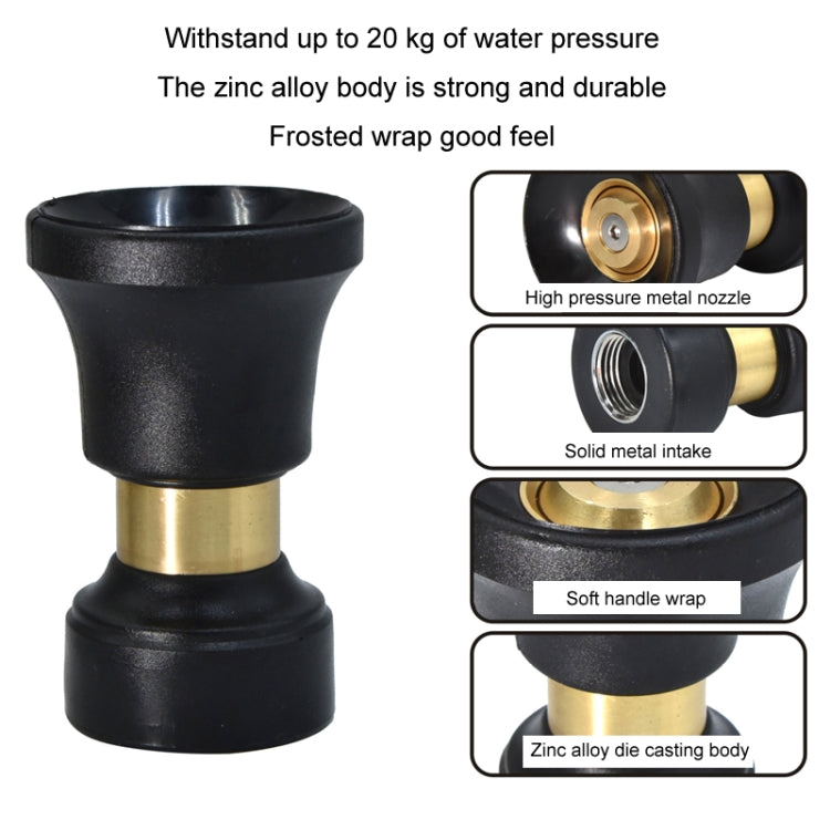 Metal Garden Watering Car Wash High Flow Nozzle(European Style) - Watering & Irrigation by PMc TechLife | Online Shopping South Africa | PMc TechLife | Buy Now Pay Later Mobicred