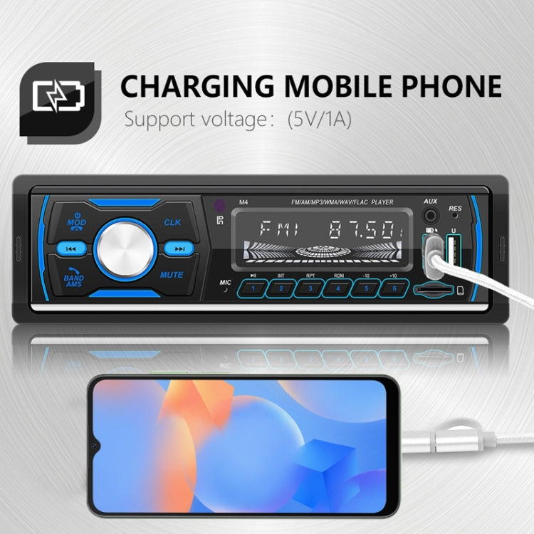 Dual USB Car DAB Digital U Disk Card Bluetooth Radio MP3 Player(SWM-M4) - Car MP3 & MP4 & MP5 by PMC TechLife | Online Shopping South Africa | PMC TechLife | Buy Now Pay Later Mobicred