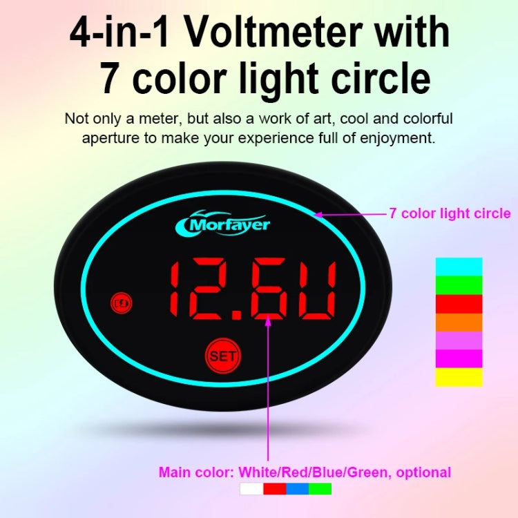 Morfayer Locomotive Multi-function Voltmeter, Red, Specification: Voltmeter Function - Electrical Instruments by Morfayer | Online Shopping South Africa | PMC TechLife | Buy Now Pay Later Mobicred
