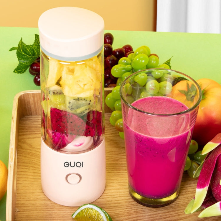 GUQi BSY002 Portable Mini Juicer Wireless Charging Juice Machine(White) - free shipping - PMC Jewellery - Order now!