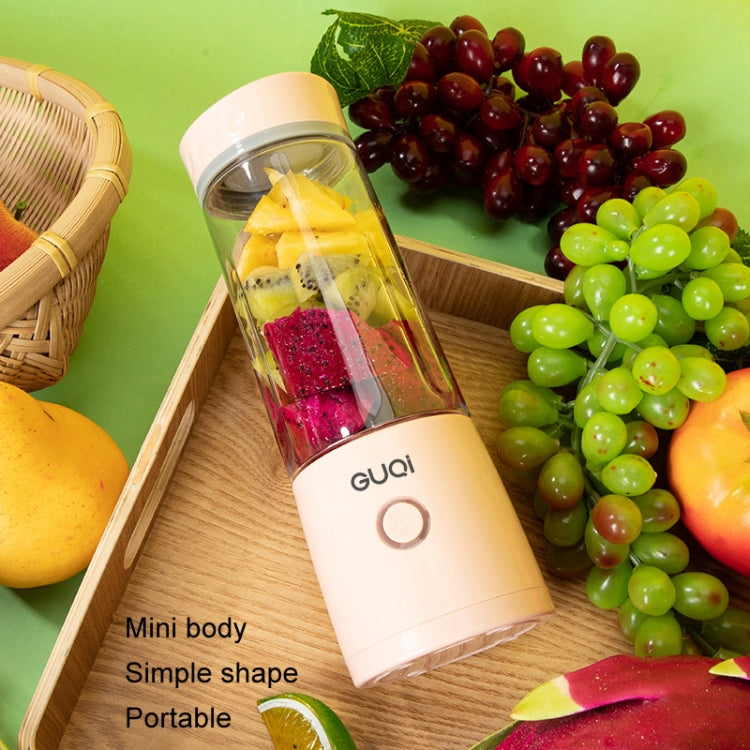 GUQi BSY002 Portable Mini Juicer Wireless Charging Juice Machine(White) - free shipping - PMC Jewellery - Order now!