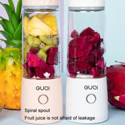 GUQi BSY002 Portable Mini Juicer Wireless Charging Juice Machine(White) - free shipping - PMC Jewellery - Order now!