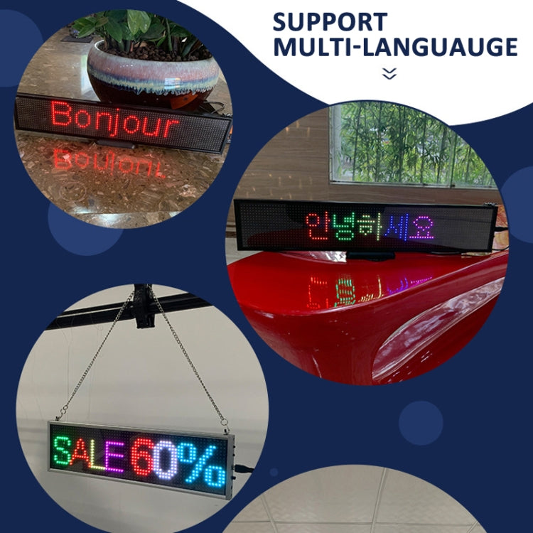 Wifi Scrolling LED Sign Message Board Support Multi-Languauge Colorful 820x95x15mm (Black Frame) - Car Monitor by PMC TechLife | Online Shopping South Africa | PMC TechLife | Buy Now Pay Later Mobicred