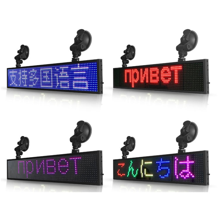 Wifi Scrolling LED Sign Message Board Support Multi-Languauge Colorful 820x95x15mm (Black Frame) - Car Monitor by PMC TechLife | Online Shopping South Africa | PMC TechLife | Buy Now Pay Later Mobicred