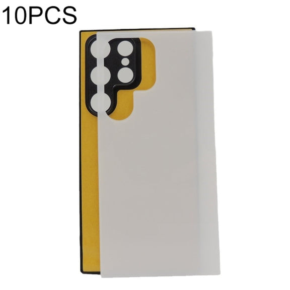 For Samsung Galaxy S24 Plus 10pcs Thermal Transfer Glass Phone Case(Black)