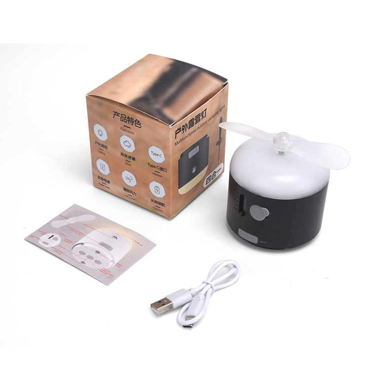 Outdoor Camping Tent Hanging Ambient Light Magnetic Spray Humidification Fan(White) - Electric Fans by PMC TechLife | Online Shopping South Africa | PMC TechLife | Buy Now Pay Later Mobicred