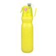 470ml Summer Outdoor Sports Training Spray Cooling Water Cup, Color: Pure Yellow 2-layers - Kettles by PMC TechLife | Online Shopping South Africa | PMC TechLife | Buy Now Pay Later Mobicred