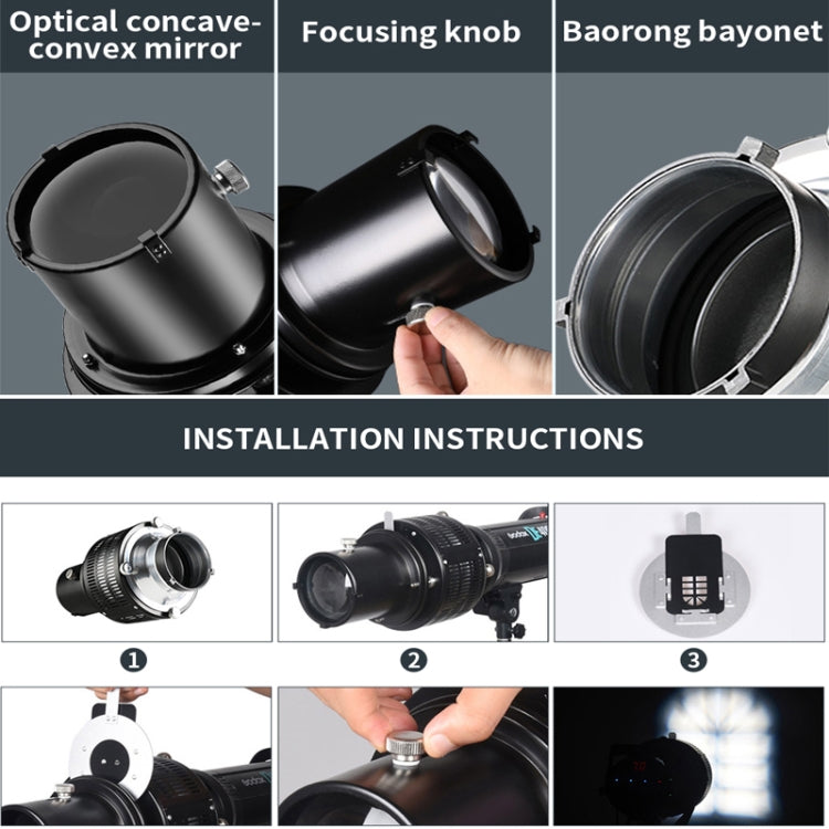 Optical Snoot Photo Studio Accessory for Flash Lamp with Bowens Mount - Stand Bracket by PMC TechLife | Online Shopping South Africa | PMC TechLife | Buy Now Pay Later Mobicred