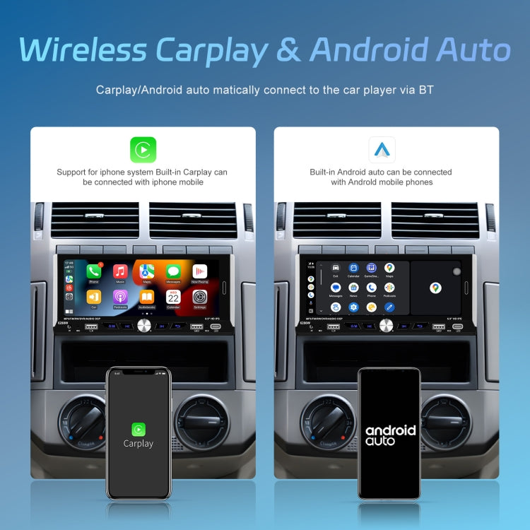 Single Spindle 6.9 inch MP5 With Knob Player Carplay Function Car MP4 Backup Camera, Specification: Standard - free shipping - PMC TechLife - Order now!