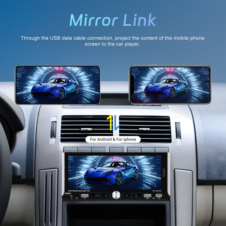 Single Spindle 6.9 inch MP5 With Knob Player Carplay Function Car MP4 Backup Camera, Specification: Standard+12 Light Camera - Car MP3 & MP4 & MP5 by PMC TechLife | Online Shopping South Africa | PMC TechLife | Buy Now Pay Later Mobicred