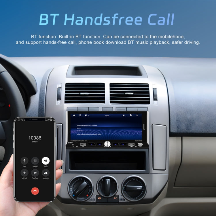 Single Spindle 6.9 inch MP5 With Knob Player Carplay Function Car MP4 Backup Camera, Specification: Standard - free shipping - PMC TechLife - Order now!