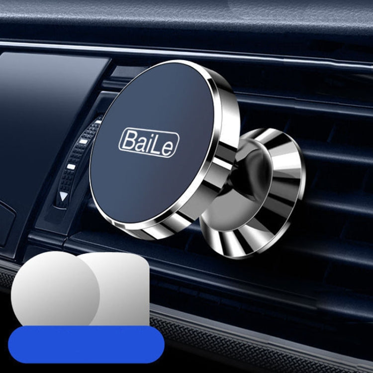 BaiLe Magnetic Car Phone Holder Universal Car Dashboard Fixed Navigation Bracket, Color: Buckle Silver - Universal Car Holders by BaiLe | Online Shopping South Africa | PMC Jewellery | Buy Now Pay Later Mobicred