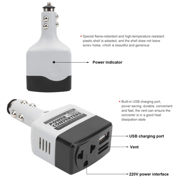 12V/24V To 220V Auto Car Power Converter Adapter With USB Charging Port - free shipping - PMC Jewellery - Order now!