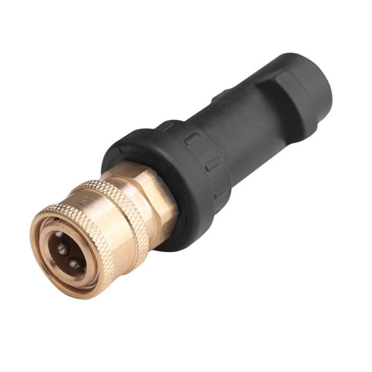For Karcher K2-K7 Series High Pressure Washer Foam Lance Adapter, Specification: 1/4 Female Connector - Car Washer & Accessories by PMC Jewellery | Online Shopping South Africa | PMC Jewellery | Buy Now Pay Later Mobicred