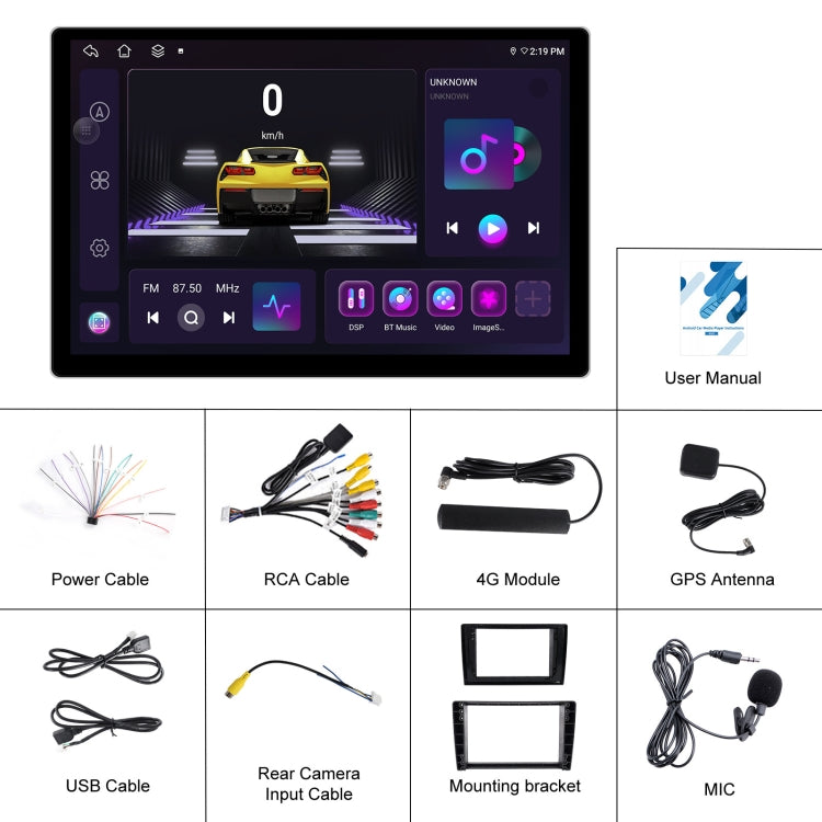 13.1 inch 4+64G Android Large Screen Navigator With Universal Map APK / Carplay / Reverse Car Image(Standard) - free shipping - PMC Jewellery - Order now!