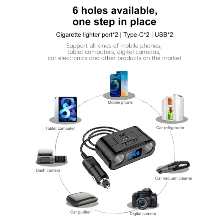 One to Four Car Charger Multifunctional Adapter Expansion Port - Car Charger by PMC TechLife | Online Shopping South Africa | PMC TechLife | Buy Now Pay Later Mobicred