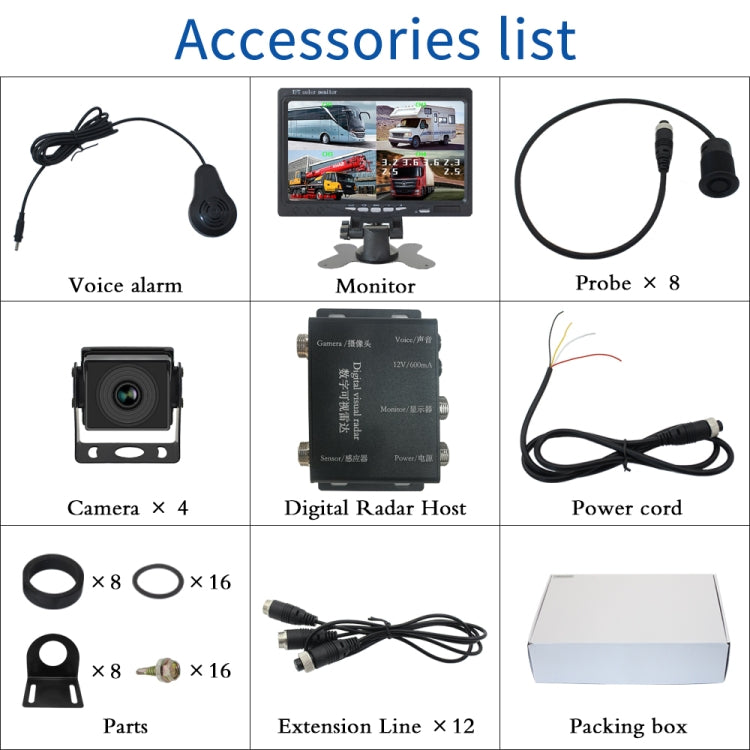 7 Inch Four-Way Monitor With Reverse Detection Digital Radar(PZ905) - Radar Detectors by PMC Jewellery | Online Shopping South Africa | PMC Jewellery | Buy Now Pay Later Mobicred