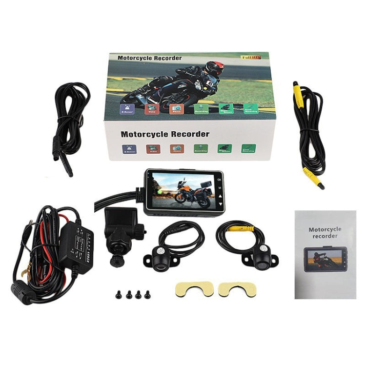 3 inch Motorcycle High-definition Dual-lens Driving Recorder - Electrical Instruments by PMC TechLife | Online Shopping South Africa | PMC TechLife | Buy Now Pay Later Mobicred