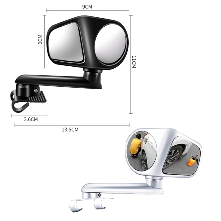 Car Auxiliary Mirror Multi-Function Wide-Angle Rear View Reversing Mirror(White Left) - Convex Mirror & Accessories by PMC TechLife | Online Shopping South Africa | PMC TechLife | Buy Now Pay Later Mobicred