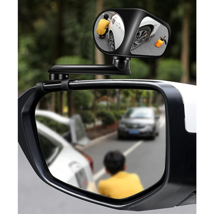 Car Auxiliary Mirror Multi-Function Wide-Angle Rear View Reversing Mirror(Black Right) - Convex Mirror & Accessories by PMC TechLife | Online Shopping South Africa | PMC TechLife | Buy Now Pay Later Mobicred