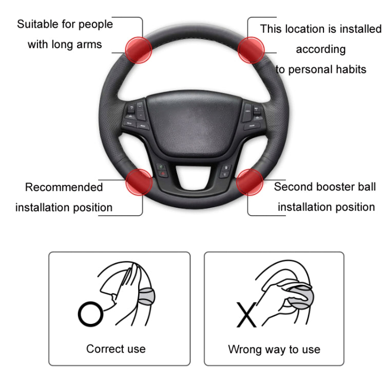 Automobile Multifunctional Bearing Steering Wheel Power Ball(Oval Red)