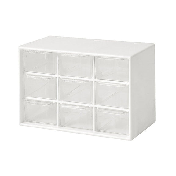 Transparent Desktop Small Objects Compartment Drawer Organizer Hair Accessories Storage Case, Color: 9 Grids White