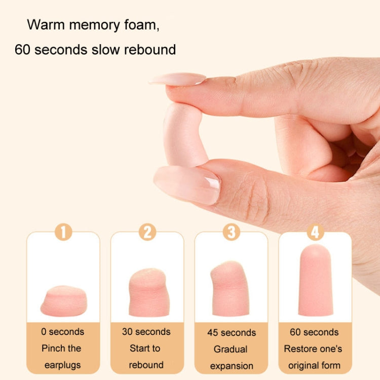 10pcs /Box Memory Foam Earplugs Student Dormitory Sleeping Noise Reduction Soundproof Earplugs(Mixed Colors)