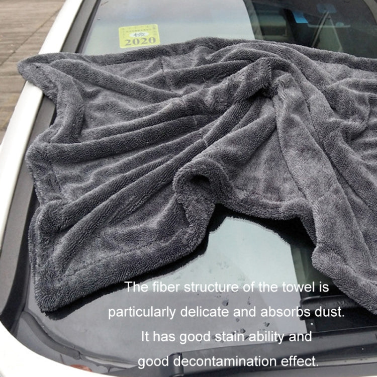 Double Layer Thickened Twisted Braid Cloth Absorbent Car Wash Towel, Color: 1200GSM 60x90cm - Car washing supplies by PMC TechLife | Online Shopping South Africa | PMC TechLife | Buy Now Pay Later Mobicred