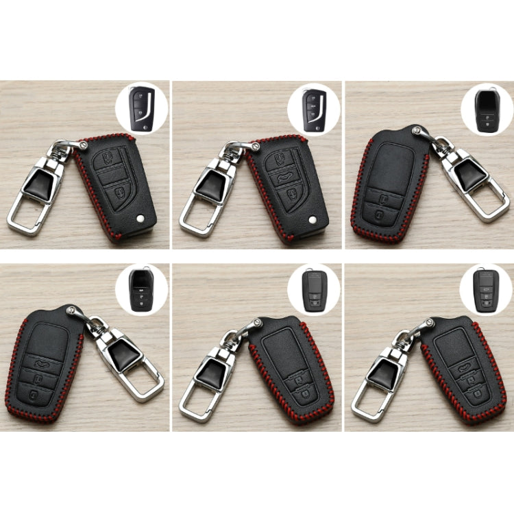 For Toyota Car Key Cover Multifunctional Keychain Anti-lost Number Plate, Style: B - Car Key Cases by PMC TechLife | Online Shopping South Africa | PMC TechLife | Buy Now Pay Later Mobicred