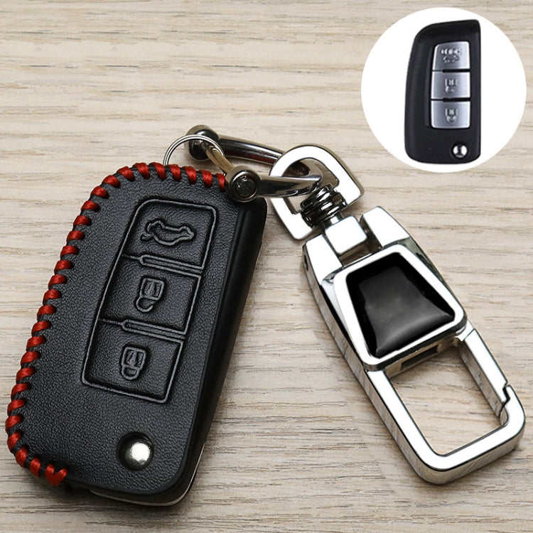 For Nissan Car Key Cover Keychain Anti-lost Number Plate, Style: F - Car Key Cases by PMC TechLife | Online Shopping South Africa | PMC TechLife | Buy Now Pay Later Mobicred