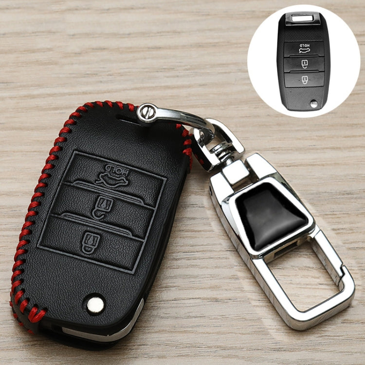 For Kia Car Key Cover Multifunctional Keychain Anti-lost Number Plate, Style: C - Car Key Cases by PMC TechLife | Online Shopping South Africa | PMC TechLife | Buy Now Pay Later Mobicred