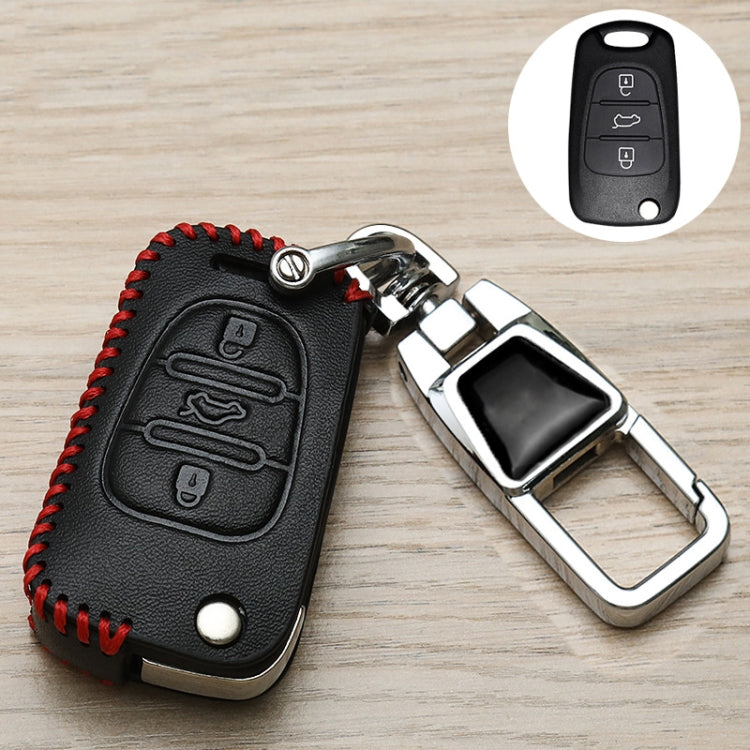 For Kia Car Key Cover Multifunctional Keychain Anti-lost Number Plate, Style: D - Car Key Cases by PMC TechLife | Online Shopping South Africa | PMC TechLife | Buy Now Pay Later Mobicred
