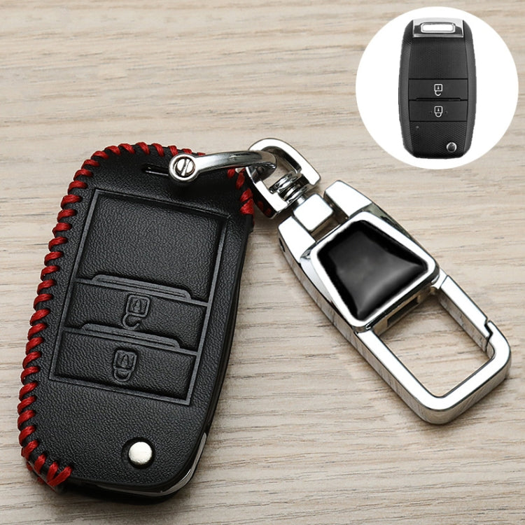 For Kia Car Key Cover Multifunctional Keychain Anti-lost Number Plate, Style: F - Car Key Cases by PMC TechLife | Online Shopping South Africa | PMC TechLife | Buy Now Pay Later Mobicred