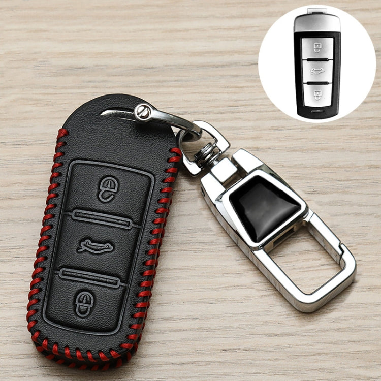 For Volkswagen Key Cover Multifunctional Keychain Anti-lost Number Plate, Style: F - Car Key Cases by PMC TechLife | Online Shopping South Africa | PMC TechLife | Buy Now Pay Later Mobicred