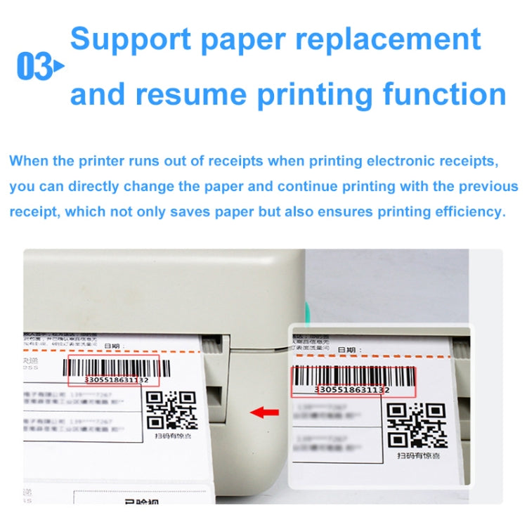 Xprinter XP-450B USB Port Supermarket Cashier Barcode Thermal Printer(UK Plug) - free shipping - PMC TechLife - Order now!