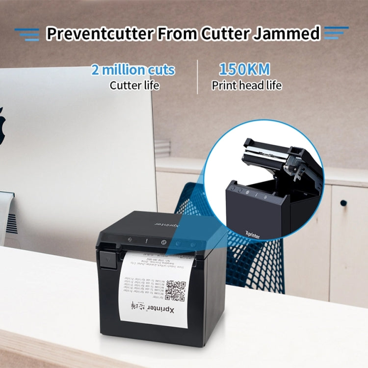 Xprinter XP-R330H 80mm Thermal Receipt Printer Sports Lottery Ticket Cashier Printer(EU Plug)