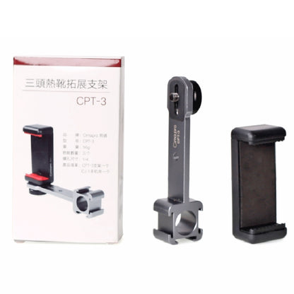Cimapro CPT-3 Three-headed Hot Boot Bracket Adapter Mount LED Mic On Gimbal - free shipping - PMC Jewellery - Order now!