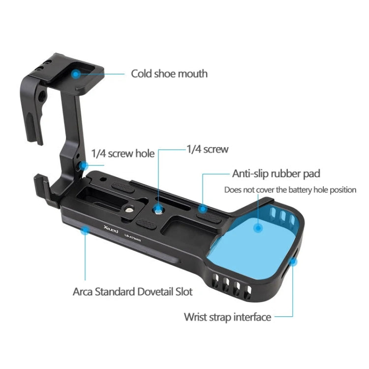 For Sony A7R4 / A7M4 Camera XILETU L-Type Quick Release Plate Shooting Expansion Bracket Cage - Quick Release Plate by XILETU | Online Shopping South Africa | PMC Jewellery | Buy Now Pay Later Mobicred
