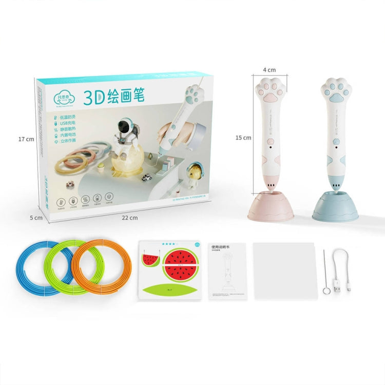 Cat Claw USB Charging Low Temperature 3D Printing Pen Children DIY Graffiti 3D Painting Pen(Mint Green) - free shipping - PMC TechLife - Order now!
