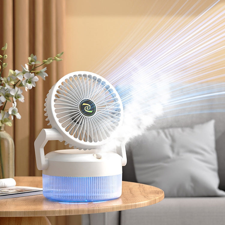 USB Charging Folding Desktop Spray Humidification Fan with Night Light(White) - Electric Fans by PMC TechLife | Online Shopping South Africa | PMC TechLife | Buy Now Pay Later Mobicred