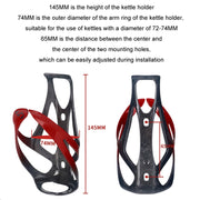 TOSEEK Outdoor Cycling Carbon Fiber Open Water Bottle Cage, Color: Black Glossy